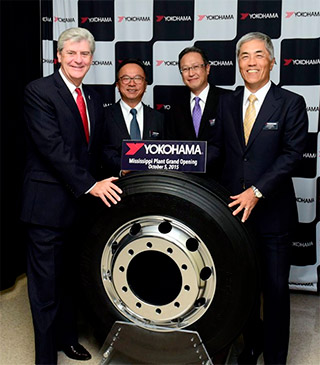 Шинная компания Yokohama расширит своё производство за океаном